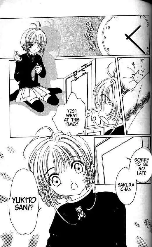 Card Captor Sakura Chapter 48 8